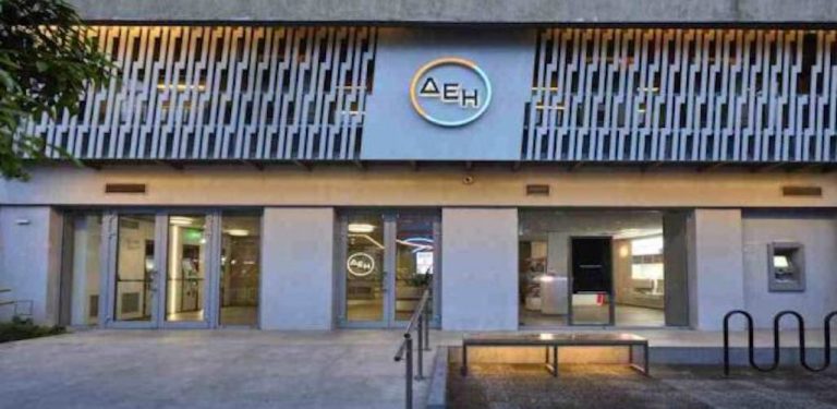 Δελτίο Τύπου – ΔΕΗ: Νέα άνοδος στον δείκτη ATHEX ESG του Χ.Α.