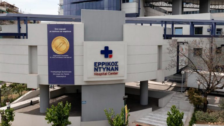 Πρώτη ρομποτική διαστοματική επέμβαση θυρεοειδούς στην Ελλάδα