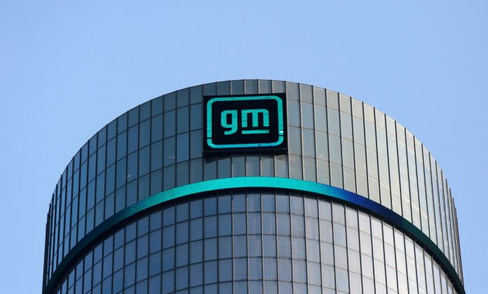 GM: Επενδύει 600 εκατ. δολ. στο εργοστάσιό της στη Νότια Κορέα – GM: Επενδύει 600 εκατ. δολ. στο εργοστάσιό της στη Νότια Κορέα –