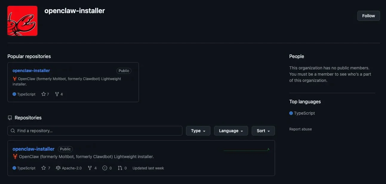 Παράδειγμα κακόβουλου αποθετηρίου GitHub