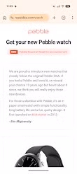 ιστοσελίδα repebble σε φορητή συσκευή