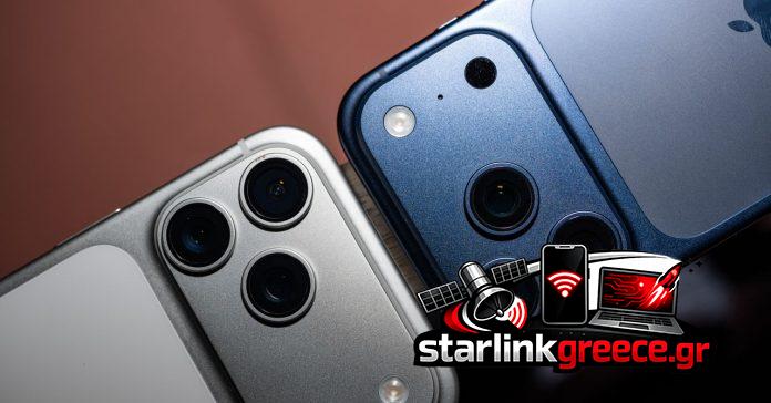 iPhone 2028: Πρώτο μοντέλο με αισθητήρα 200MP iPhone 2028: Πρώτο μοντέλο με αισθητήρα 200MP