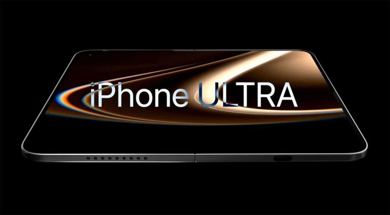 Apple: Τα «Ultra» προϊόντα μπορεί να ανεβάσουν τις τιμές σε iPhone και Mac
