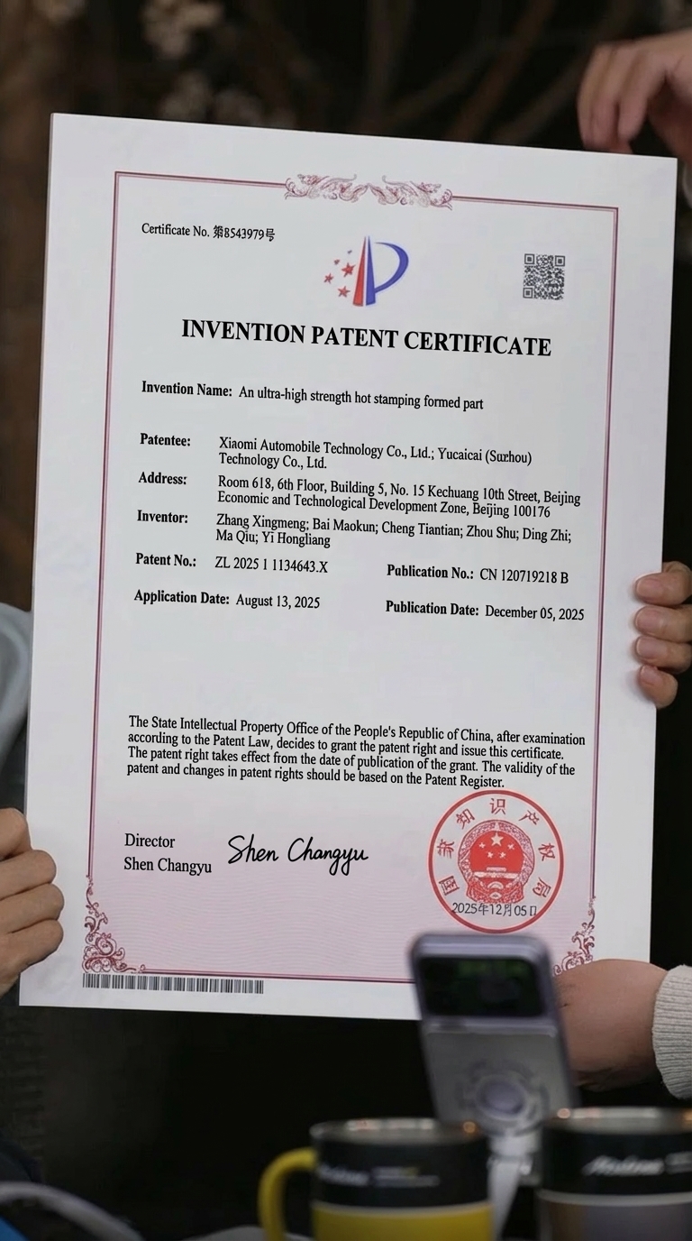 image.png 202603181153