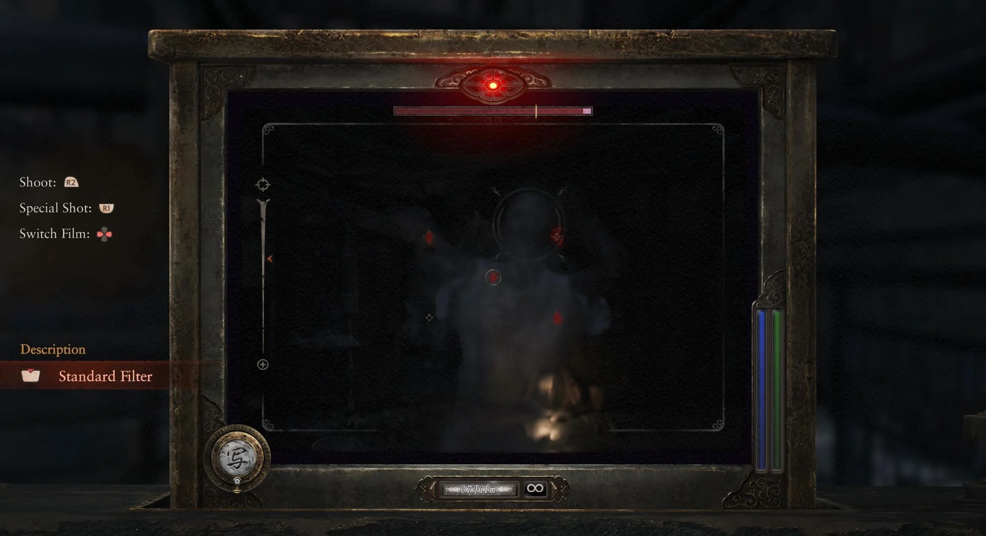 Camera Obscura viewfinder aiming at a ghost during combat in Fatal Frame II.