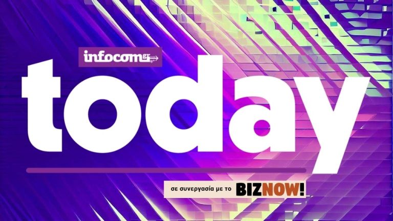 Η Ελλάδα διεκδικεί ρόλο κόμβου, μετατίθεται ο Δαίδαλος! — InfoCom