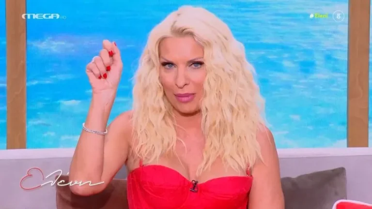 Επιστροφή–βόμβα; Ο ΑΝΤ1 καλεί τη Μενεγάκη 22 χρόνια μετά