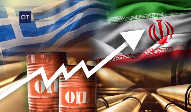 Μέση Ανατολή: Το ενεργειακό σοκ από τον Κόλπο απειλεί την ελληνική οικονομία –