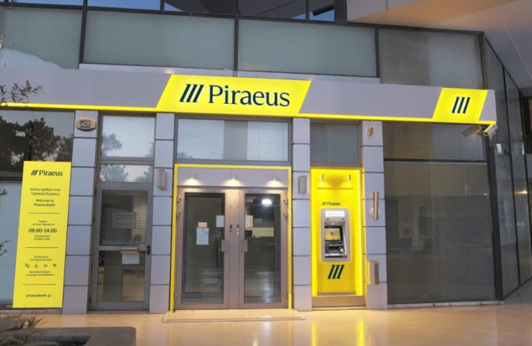 Πειραιώς: Δωρεάν οι λογαριασμοί καταθέσεων –