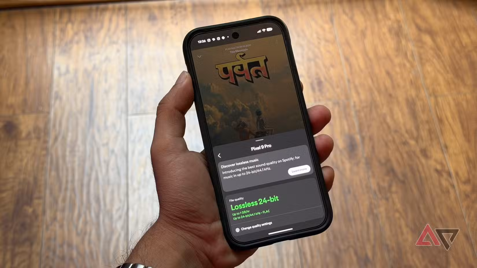 Spotify χωρίς απώλειες στο τηλέφωνο
