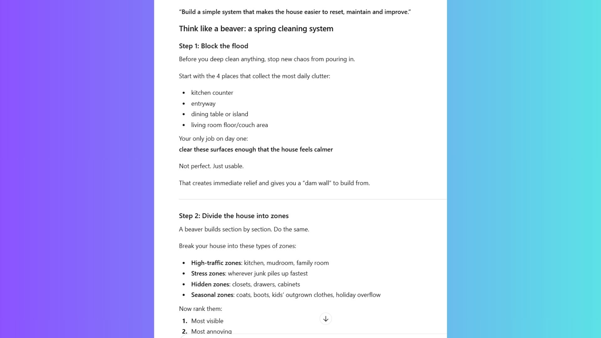 στιγμιότυπο οθόνης