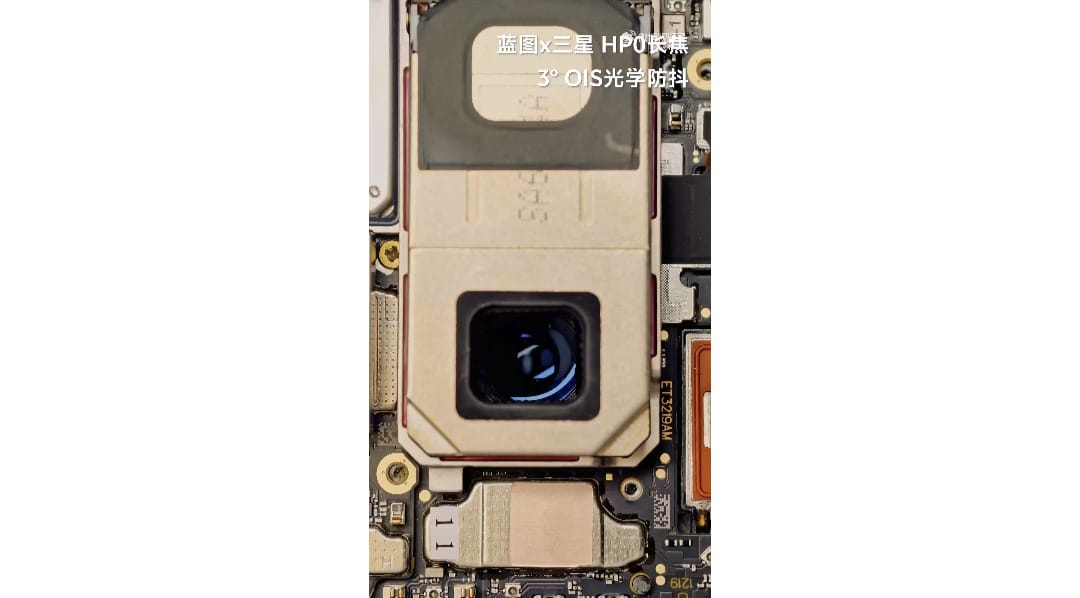 Τηλεφακό περισκόπιο Vivo x300 ultra 200MP 