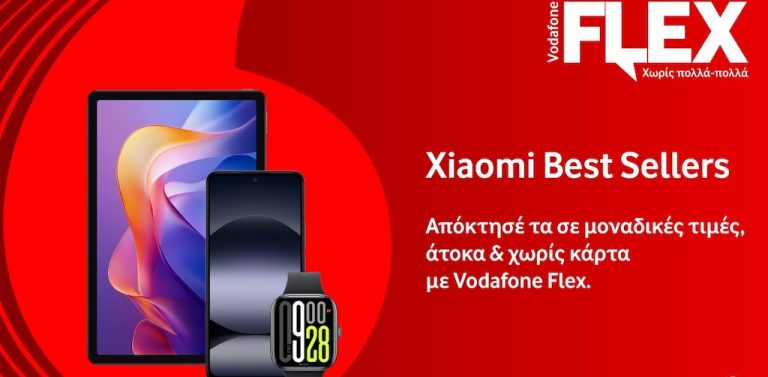 Δελτίο Τύπου – Smartphones, tablet και smartwatch της Xiaomi σε προνομιακές τιμές με Vodafone Flex