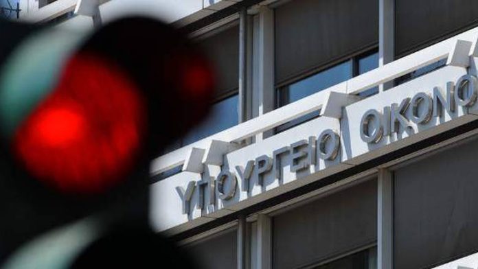 Κι άλλα χρήματα για κρατική διαφήμιση – Τυπολογίες Κι άλλα χρήματα για κρατική διαφήμιση – Τυπολογίες