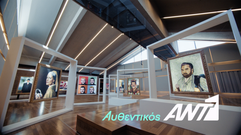 Καμία απόφαση για νέα σειρά από ΑΝΤ1 – Τυπολογίες