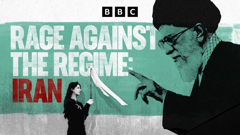 Το ντοκιμαντέρ «Ιράν: Οργή ενάντια στο καθεστώς» στον ΣΚΑΪ – Τυπολογίες