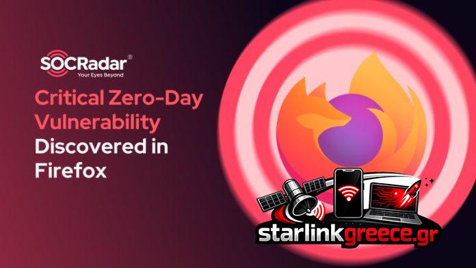 Claude Mythos: 271 Zero-Days στον Firefox με AI Claude Mythos: 271 Zero-Days στον Firefox με AI