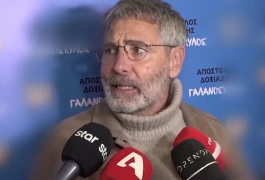 «Σοκαριστική αποχώρηση του Θοδωρή Αθερίδη από τις κάμερες: Η ερώτηση για την προσωπική του ζωή τον ανάγκασε να φύγει (video)» «Σοκαριστική αποχώρηση του Θοδωρή Αθερίδη από τις κάμερες: Η ερώτηση για την προσωπική του ζωή τον ανάγκασε να φύγει (video)»