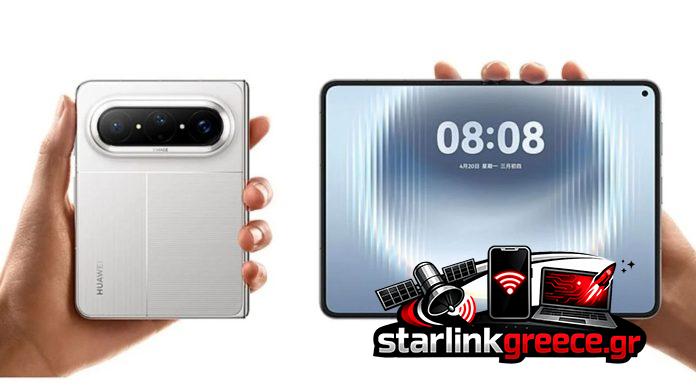 Huawei Pura X Max: Παρουσιάστηκε το πρώτο πτυσσόμενο wide κινητό Huawei Pura X Max: Παρουσιάστηκε το πρώτο πτυσσόμενο wide κινητό