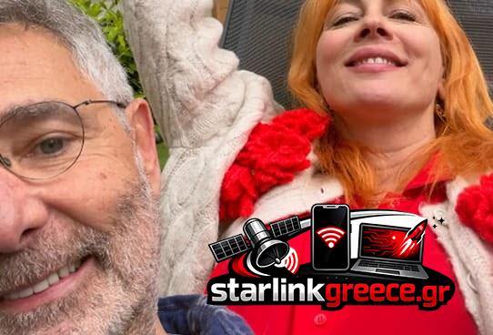 Θοδωρής Αθερίδης και Σμαράγδα Καρύδη: Μαζί μετά τον χωρισμό (φώτο) Θοδωρής Αθερίδης και Σμαράγδα Καρύδη: Μαζί μετά τον χωρισμό (φώτο)