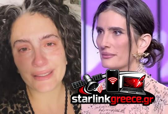Απολλεών: Χαράς Δάκρυα για την πρώην παίκτρια «My Style Rocks» – Νέο μωρό! Απολλεών: Χαράς Δάκρυα για την πρώην παίκτρια «My Style Rocks» - Νέο μωρό!