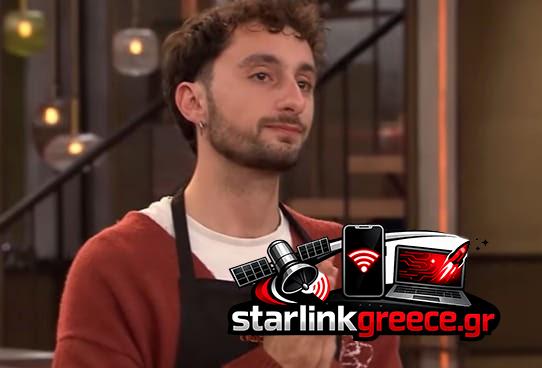 MasterChef: Αποχώρηση του Γιώργου Αχλαδιώτη (βίντεο+φωτογραφίες) MasterChef: Αποχώρηση του Γιώργου Αχλαδιώτη (βίντεο+φωτογραφίες)