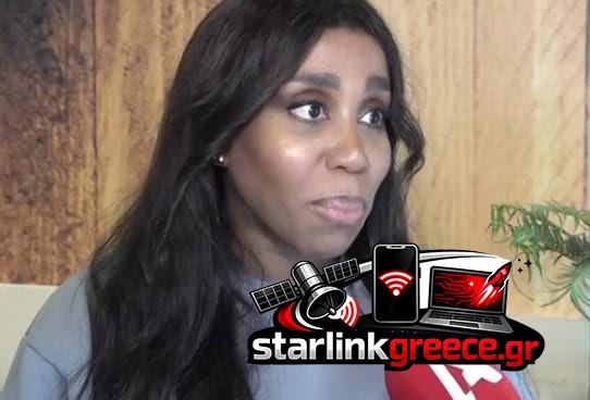 «Ελίζαμπεθ Ελέτσι: Δύσκολο Πάσχα στο νοσοκομείο» «Ελίζαμπεθ Ελέτσι: Δύσκολο Πάσχα στο νοσοκομείο»