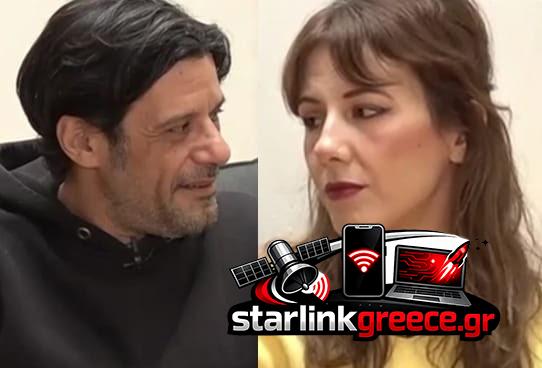 «Όλγα Θανασιά: Το Πήλιο και οι εμπειρίες της – Γ. Σεϊταρίδης» «Όλγα Θανασιά: Το Πήλιο και οι εμπειρίες της - Γ. Σεϊταρίδης»