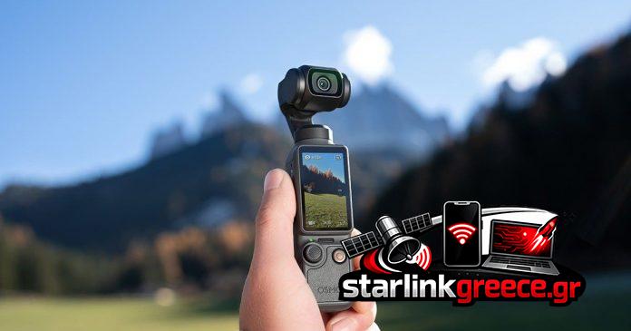 DJI Osmo Pocket 4: Νέος αισθητήρας 1″ και 4K 240fps DJI Osmo Pocket 4: Νέος αισθητήρας 1" και 4K 240fps