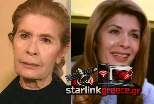 Απώλεια της ηθοποιού Ελπίδας Μαζαράκη – Θλίψη και μνήμες Απώλεια της ηθοποιού Ελπίδας Μαζαράκη - Θλίψη και μνήμες