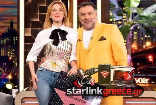 Οι καλεσμένοι στο σημερινό «The 2Night Show» (trailer) Οι καλεσμένοι στο σημερινό «The 2Night Show» (trailer)