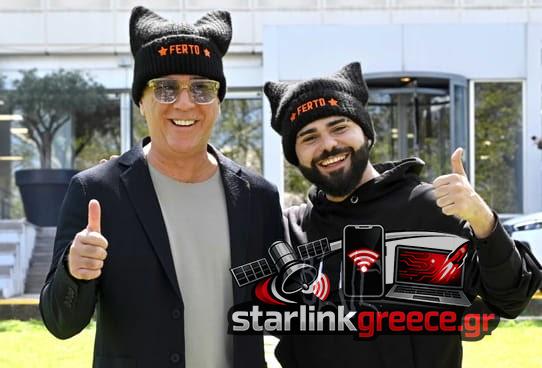 Eurovision: Μια Βαλκανική εκδοχή του «Ferto» (βίντεο+φωτογραφίες) Eurovision: Μια Βαλκανική εκδοχή του «Ferto» (βίντεο+φωτογραφίες)