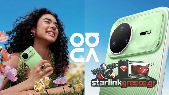 Αλματώδης αύξηση πωλήσεων για τη σειρά Huawei Nova 15: 3M+ μονάδες Αλματώδης αύξηση πωλήσεων για τη σειρά Huawei Nova 15: 3M+ μονάδες