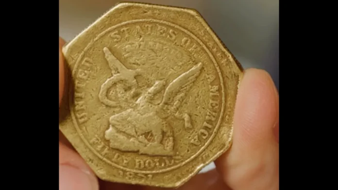 Το σπάνιο κυνήγι νομίσματος των 50.000 δολαρίων στο Σαν Φρανσίσκο Το σπάνιο κυνήγι νομίσματος των 50.000 δολαρίων στο Σαν Φρανσίσκο