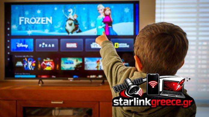 Συνδρομητική τηλεόραση: Υψηλό κόστος για τους Έλληνες χρήστες Συνδρομητική τηλεόραση: Υψηλό κόστος για τους Έλληνες χρήστες