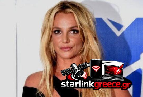 Η Britney Spears σε κέντρο αποτοξίνωσης μετά από σύλληψη (video+photo) Η Britney Spears σε κέντρο αποτοξίνωσης μετά από σύλληψη (video+photo)