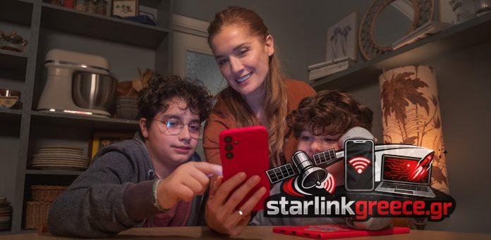 Δελτίο Τύπου – “Μελέτη Vodafone: 75% των εφήβων στην Ελλάδα δυσκολεύονται με το χρόνο online” Δελτίο Τύπου - "Μελέτη Vodafone: 75% των εφήβων στην Ελλάδα δυσκολεύονται με το χρόνο online"