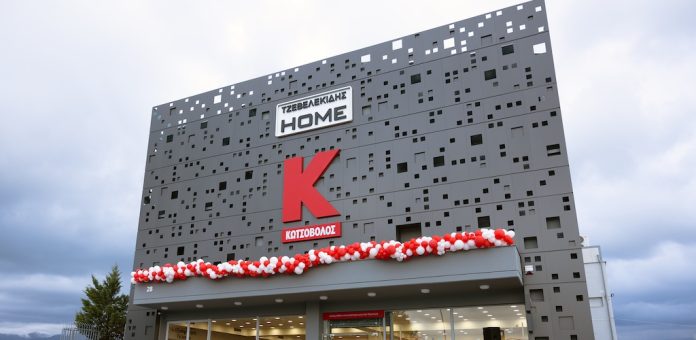Δελτίο Τύπου – “Επανάσταση στο retail: Η θεαματική κίνηση της Κωτσόβολος στην Κομοτηνή!” Δελτίο Τύπου – “Επανάσταση στο retail: Η θεαματική κίνηση της Κωτσόβολος στην Κομοτηνή!”