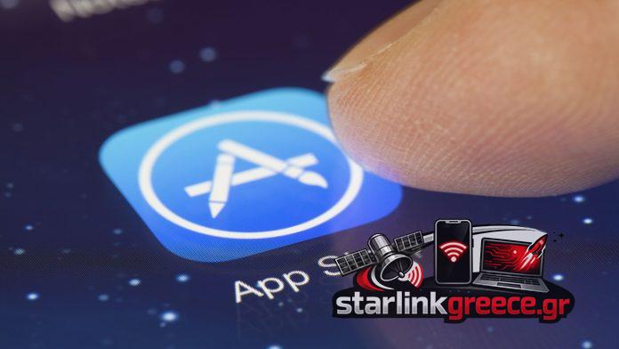 «Φθηνές Συνδρομές στο App Store από την Apple: Τι Πρέπει να Ξέρετε» «Φθηνές Συνδρομές στο App Store από την Apple: Τι Πρέπει να Ξέρετε»
