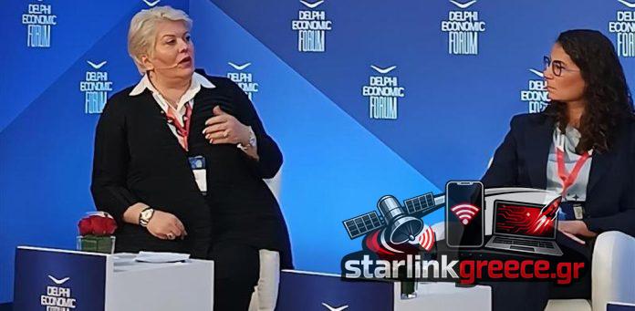 Δελτίο Τύπου – Nexi στο Delphi Forum XI: Αξιοπιστία στις Ψηφιακές Πληρωμές Δελτίο Τύπου - Nexi στο Delphi Forum XI: Αξιοπιστία στις Ψηφιακές Πληρωμές