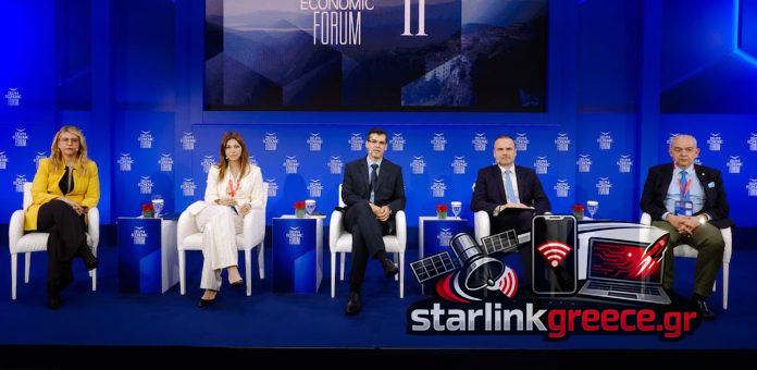 Δελτίο Τύπου – Από την Εκπαίδευση στην Παραγωγή: Δεξιότητες για το Μέλλον Δελτίο Τύπου - Από την Εκπαίδευση στην Παραγωγή: Δεξιότητες για το Μέλλον