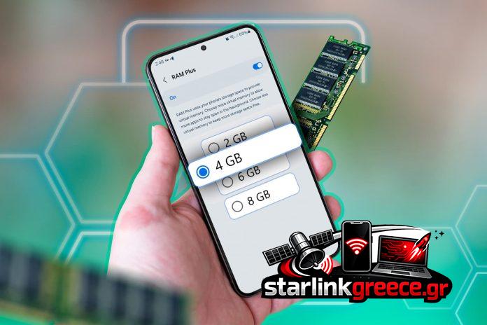 Xiaomi, Oppo & Vivo λύνουν το μεγάλο πρόβλημα του Android Xiaomi, Oppo & Vivo λύνουν το μεγάλο πρόβλημα του Android