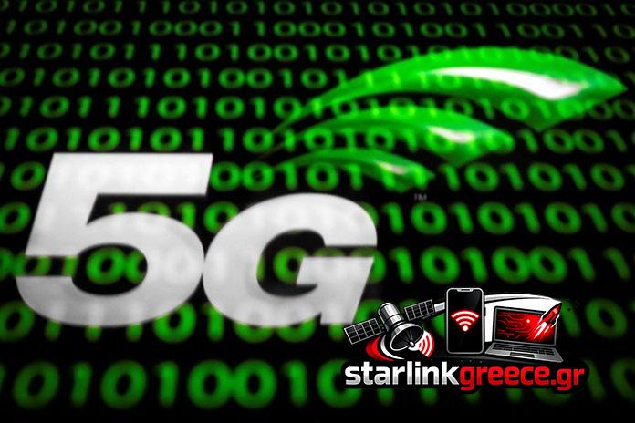 Ιδιωτικά δίκτυα 5G: Το νέο εργαλείο υποδομών για επιχειρήσεις Ιδιωτικά δίκτυα 5G: Το νέο εργαλείο υποδομών για επιχειρήσεις