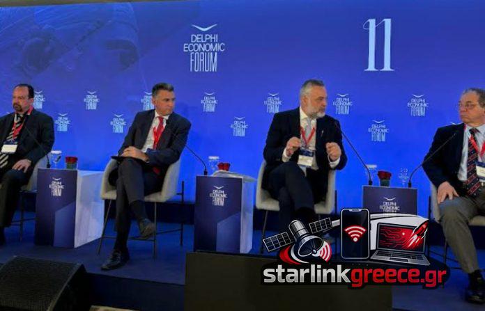 Προόδοι και προκλήσεις του ψηφιακού μετασχηματισμού με το Ταμείο Ανάκαμψης Προόδοι και προκλήσεις του ψηφιακού μετασχηματισμού με το Ταμείο Ανάκαμψης