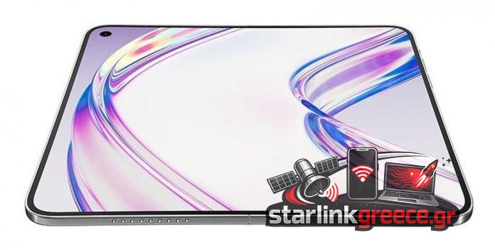 Apple iPhone Fold: Υποψήφιο για τα κορυφαία foldable του 2026 Apple iPhone Fold: Υποψήφιο για τα κορυφαία foldable του 2026