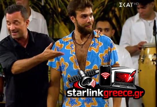 Συνομιλία Ένωσης Survivor: Νικητής ο Γιώργος Πολύχρος (videos) Συνομιλία Ένωσης Survivor: Νικητής ο Γιώργος Πολύχρος (videos)