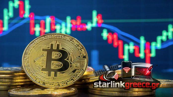 Πιέσεις πληθωρισμού και μάκρο στα κρυπτονομίσματα – Bitcoin στα $76K Πιέσεις πληθωρισμού και μάκρο στα κρυπτονομίσματα – Bitcoin στα $76K