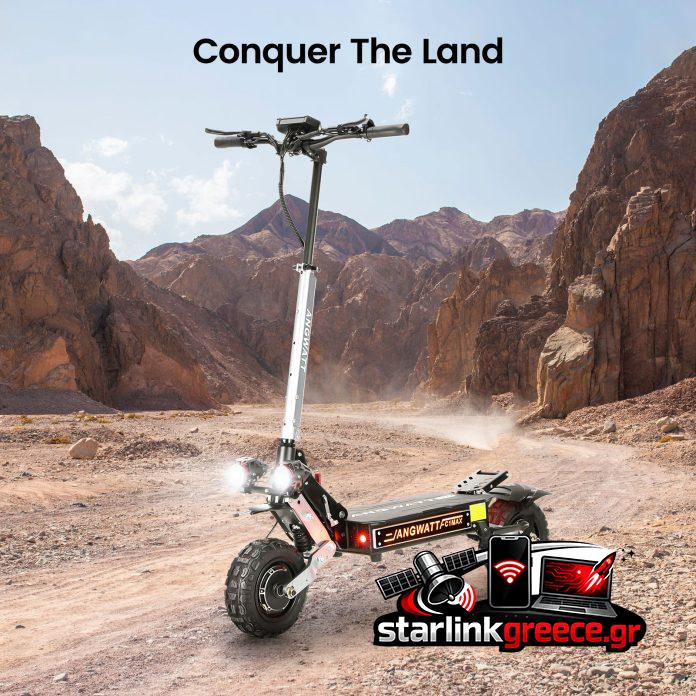 ANGWATT C1 PRO: Ικανό 52V ηλεκτρικό με 150 κιλά φόρτωσης ANGWATT C1 PRO: Ικανό 52V ηλεκτρικό με 150 κιλά φόρτωσης