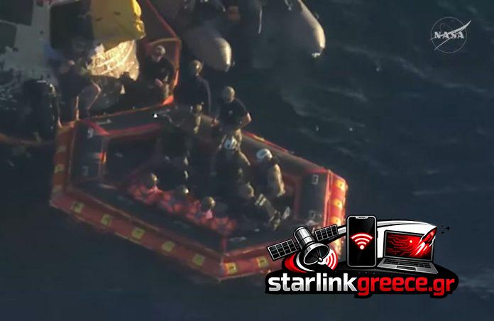 «Επιτυχής επιστροφή της Artemis II: Στο επόμενο βήμα ο Άρης» «Επιτυχής επιστροφή της Artemis II: Στο επόμενο βήμα ο Άρης»